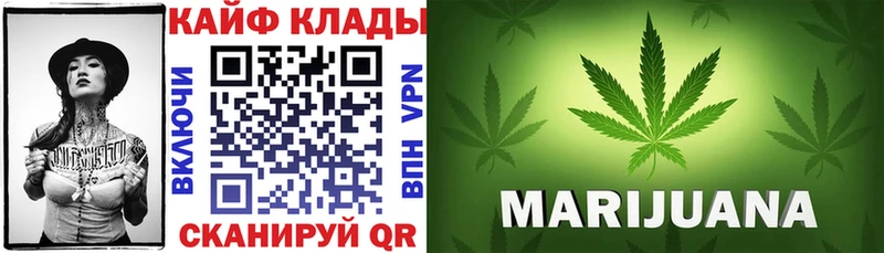 Виды наркоты Гдов ГАШИШ Alpha PVP Меф Каннабис