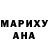Amphetamine Розовый gladshow