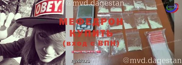 тгк Верея