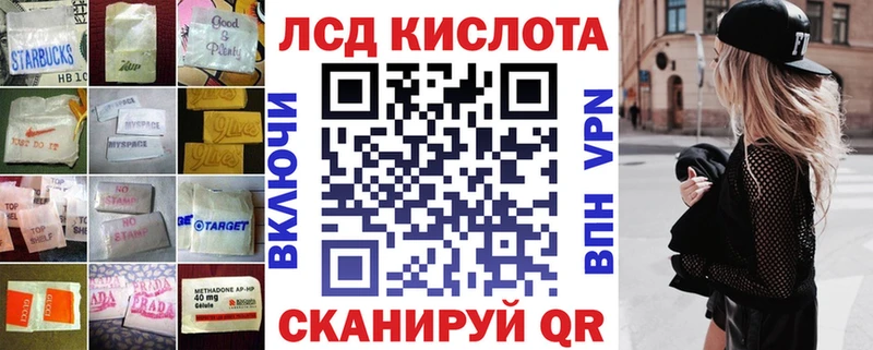 OMG зеркало  Гдов  Лсд 25 экстази кислота  где купить наркоту 