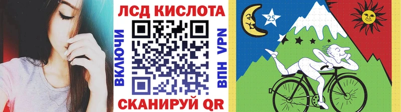 Наркотические марки 1,8мг  omg сайт  Гдов 