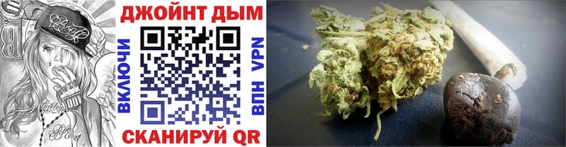 МАРИХУАНА Ganja  где купить наркоту  Гдов 